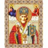 Cross Stitch Religion Icon Diamond Painting Kit